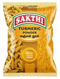 SAKTHI TURMERIC POWDER